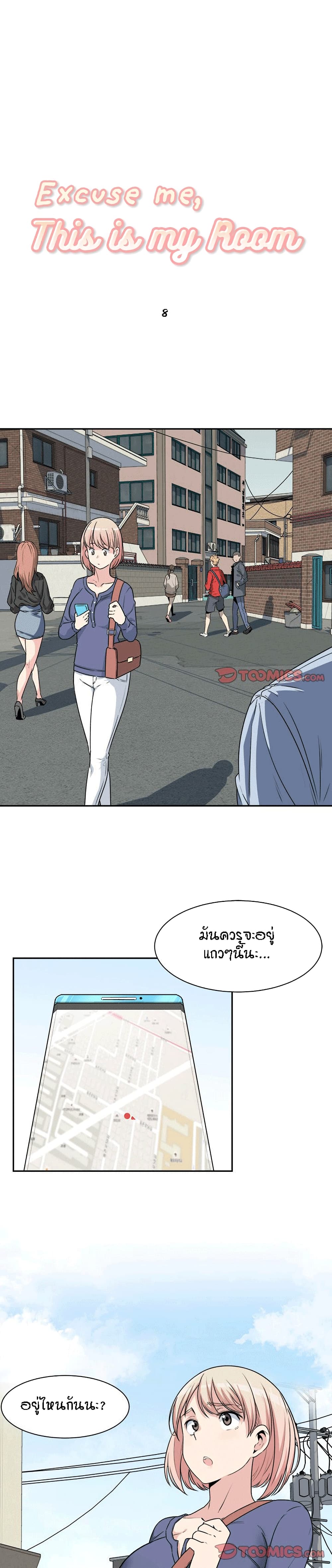 0002.jpg