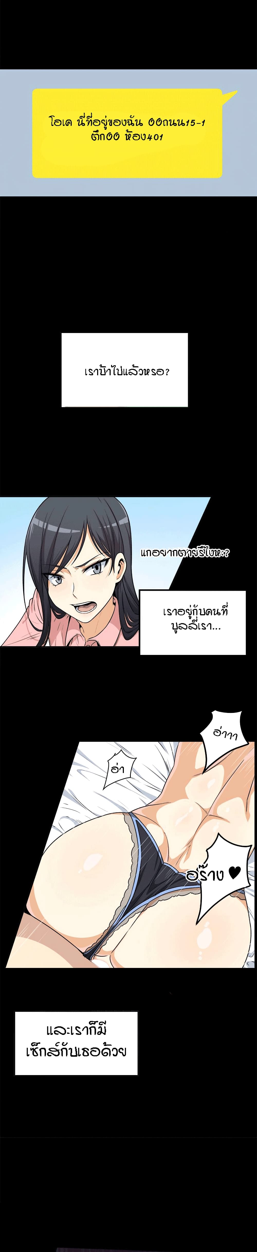 0004.jpg