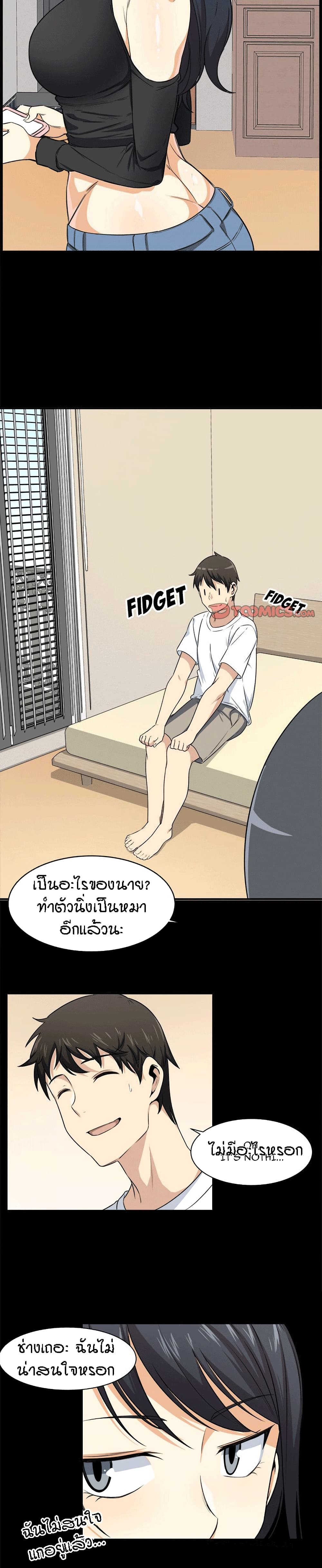 0008.jpg