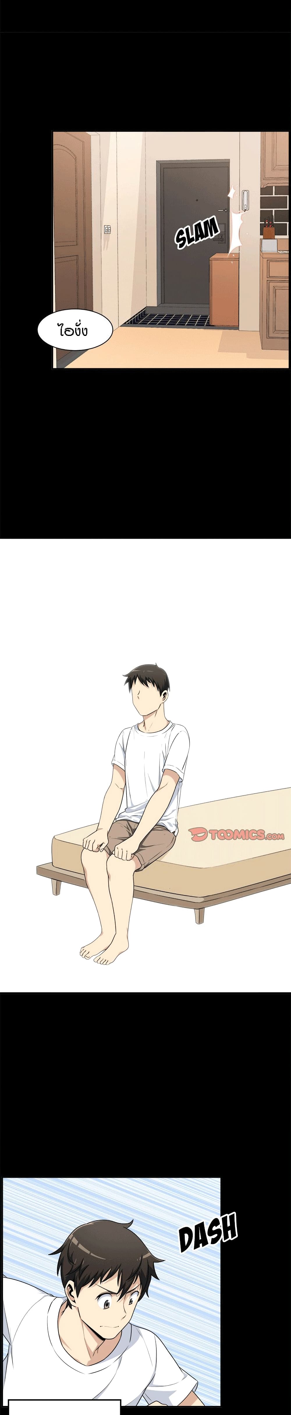 0009.jpg