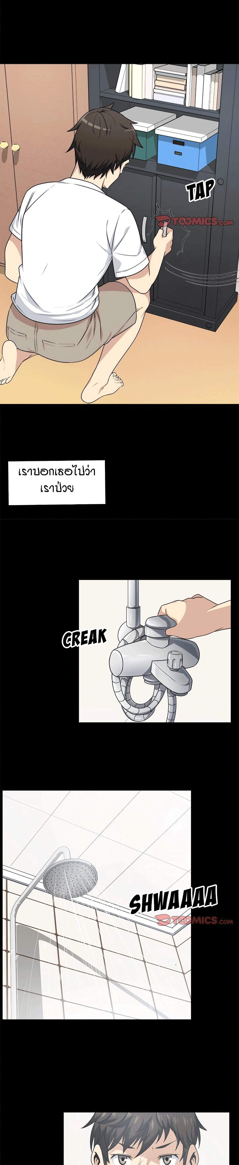 0013.jpg