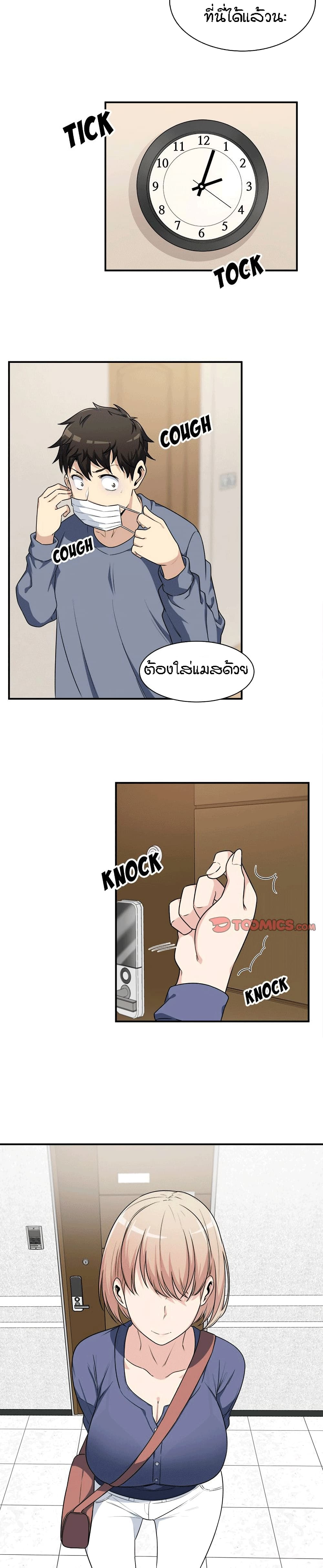 0015.jpg
