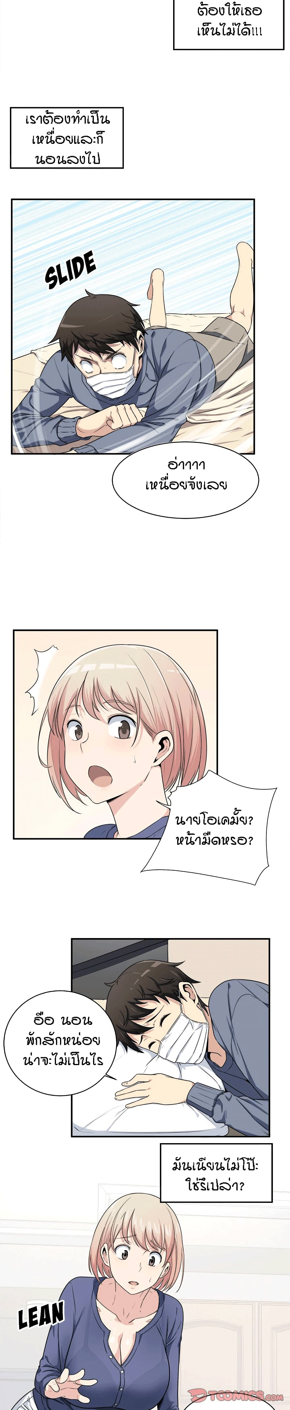 0020.jpg