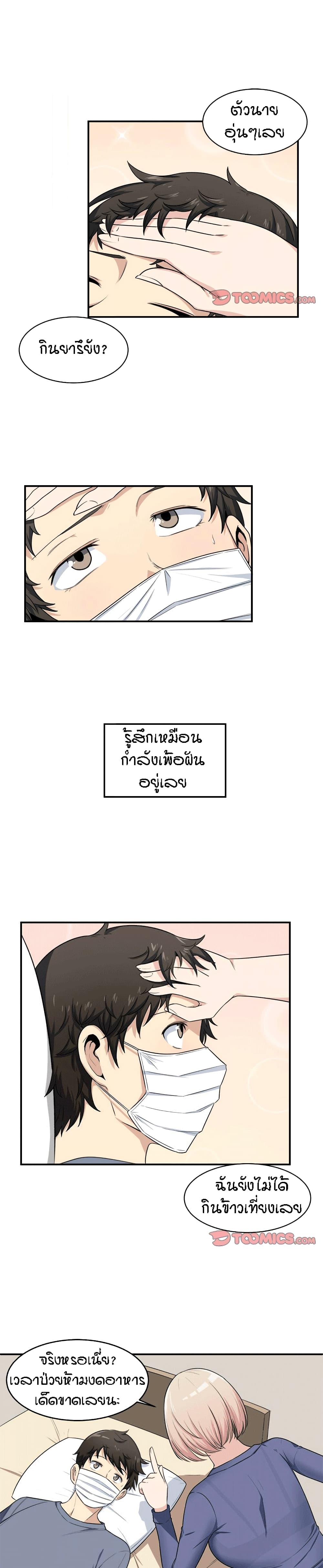 0022.jpg