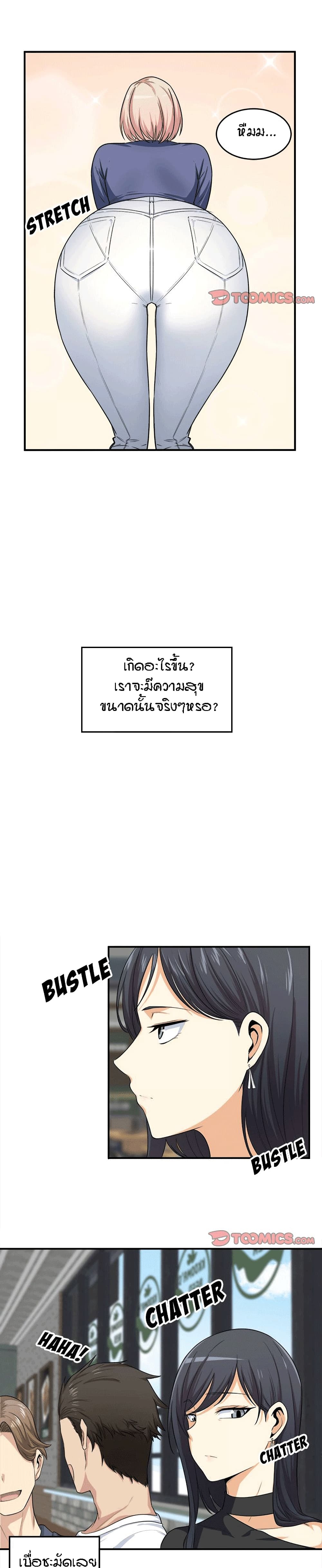 0025.jpg