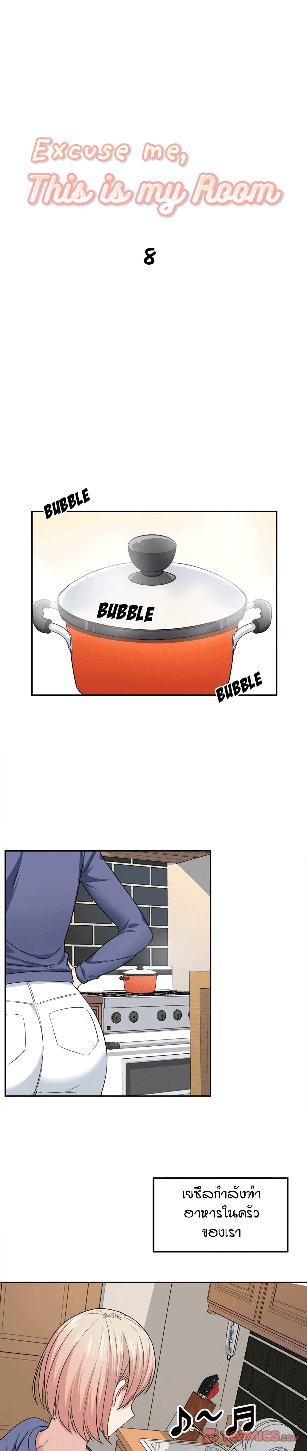 0004.jpg