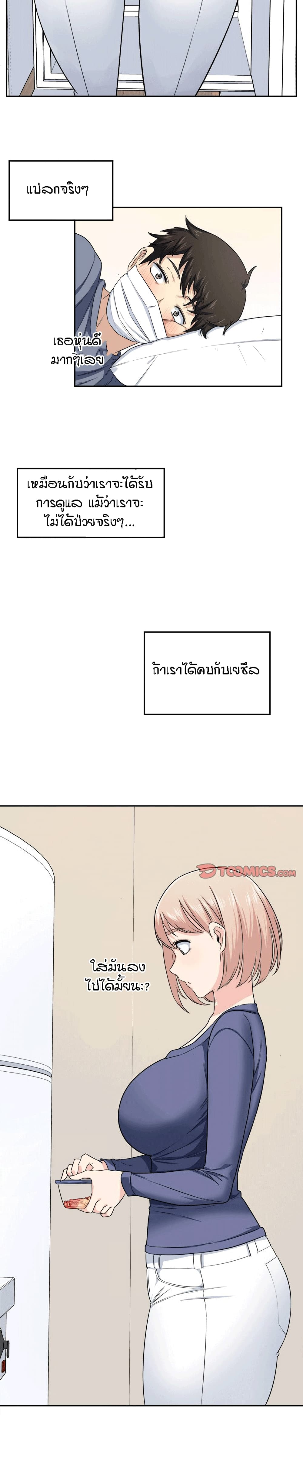 0006.jpg