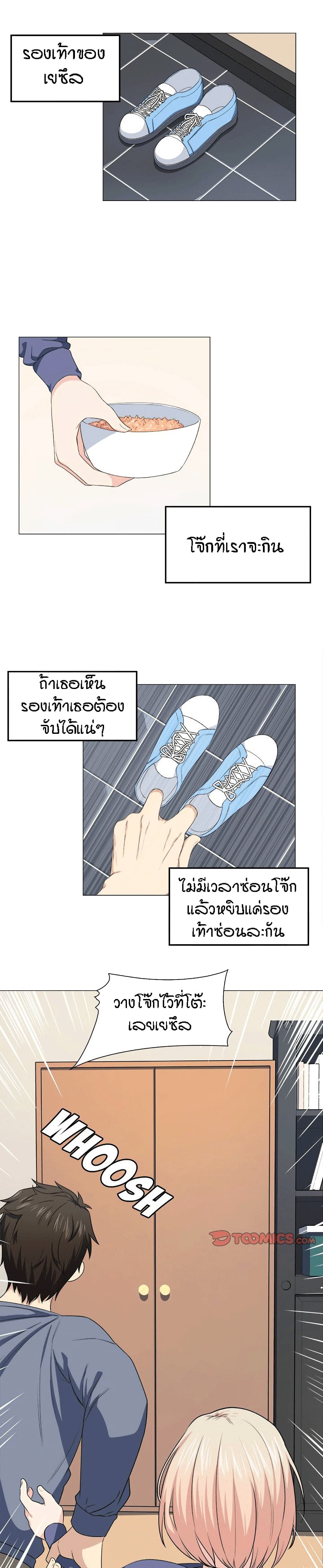 0017.jpg