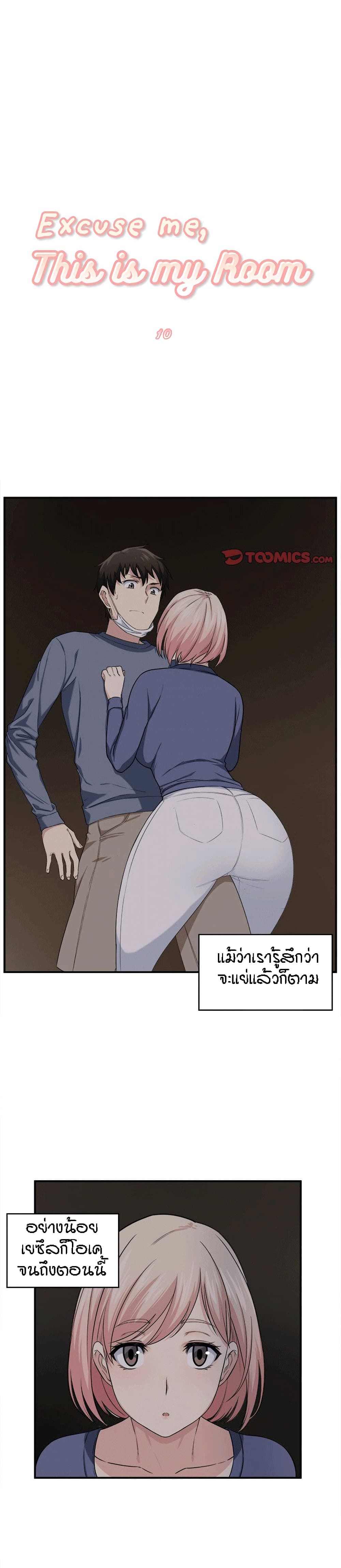 0004.jpg