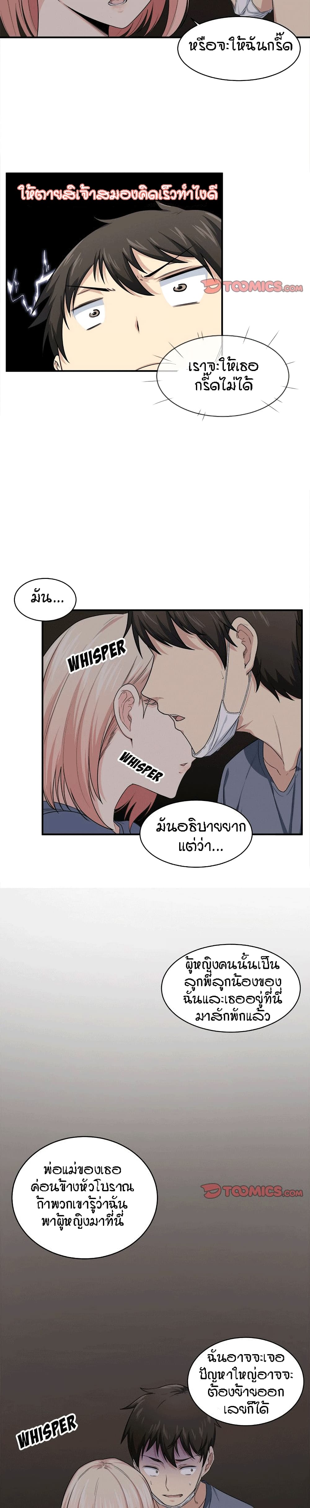 0006.jpg