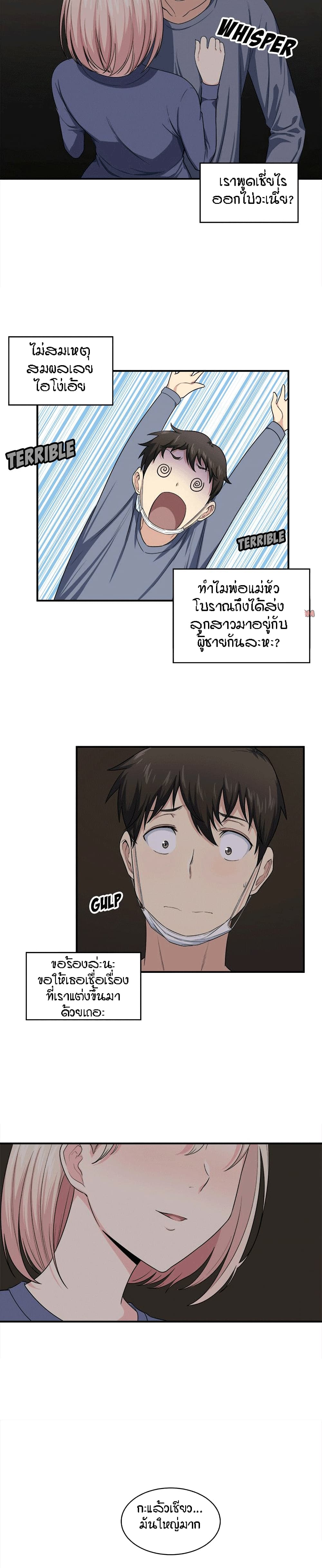 0007.jpg