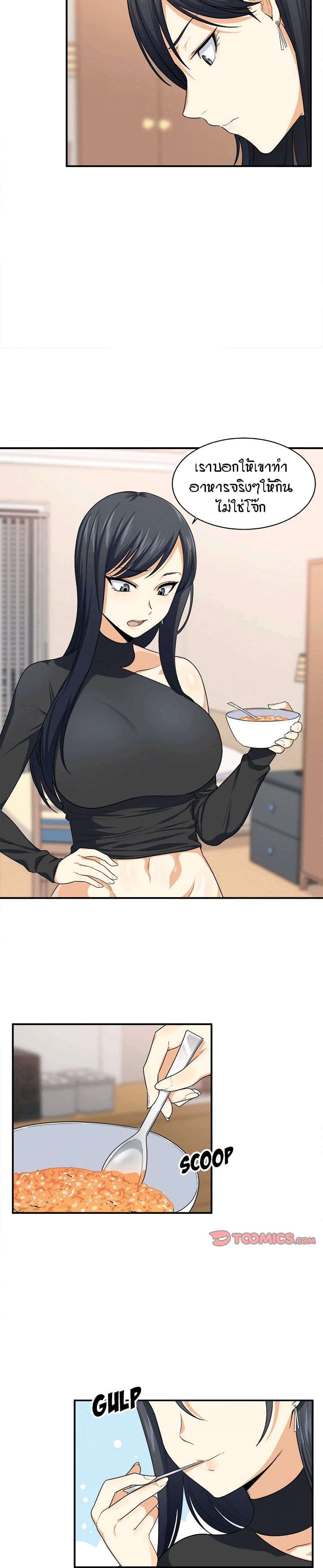 0009.jpg