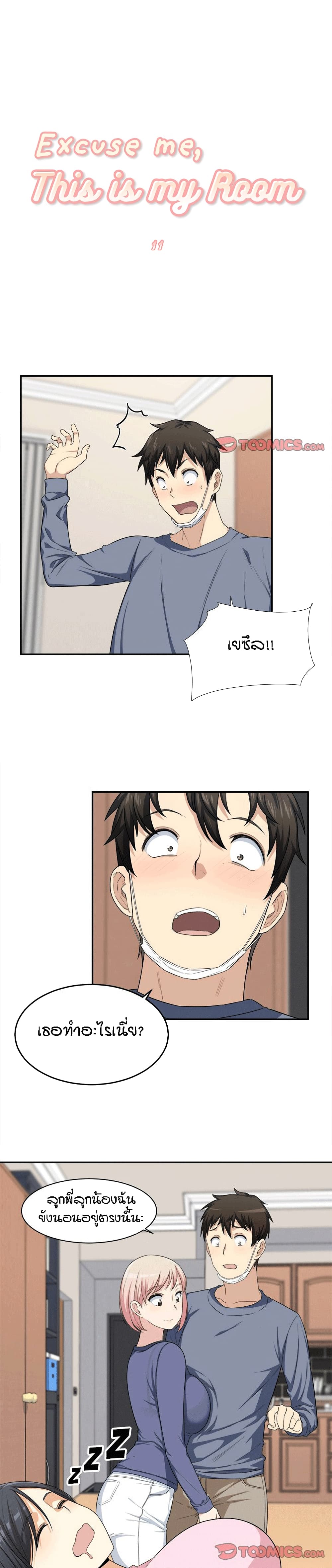 0004.jpg