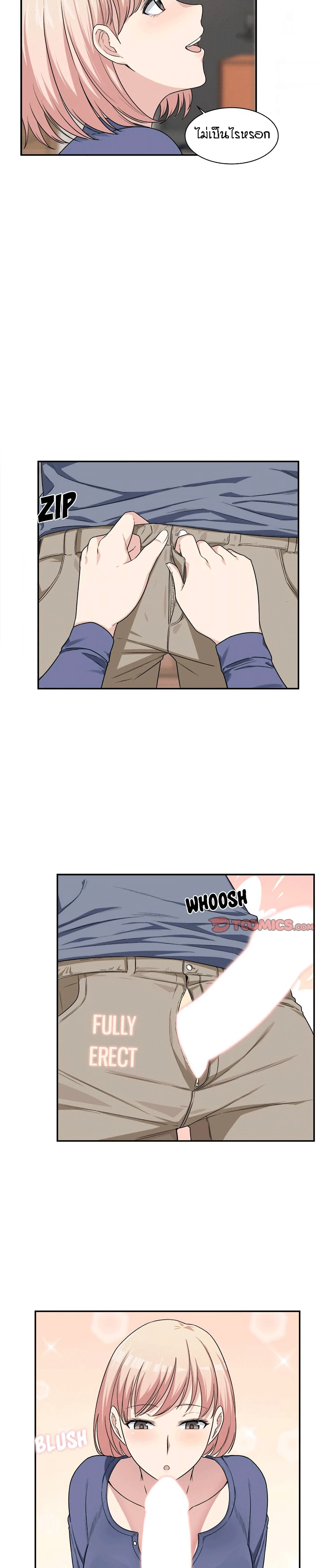 0006.jpg