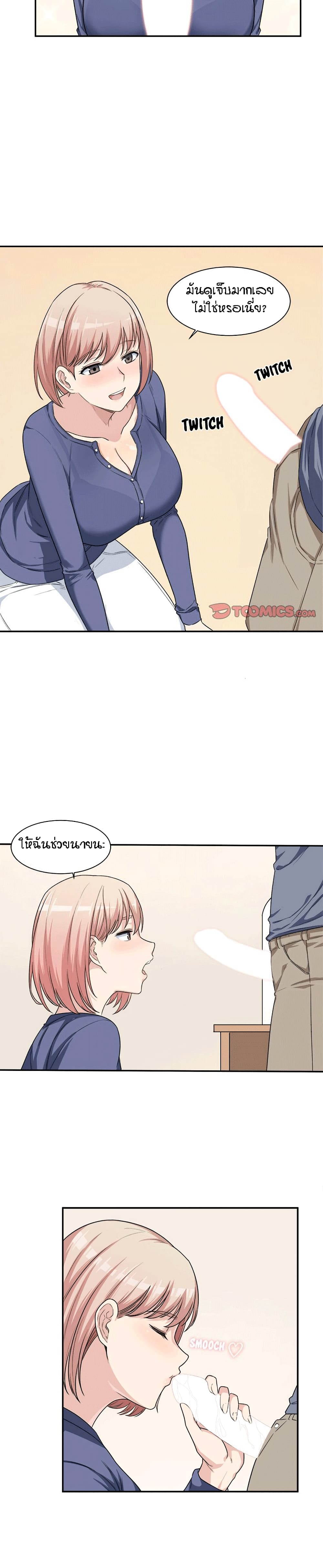0007.jpg