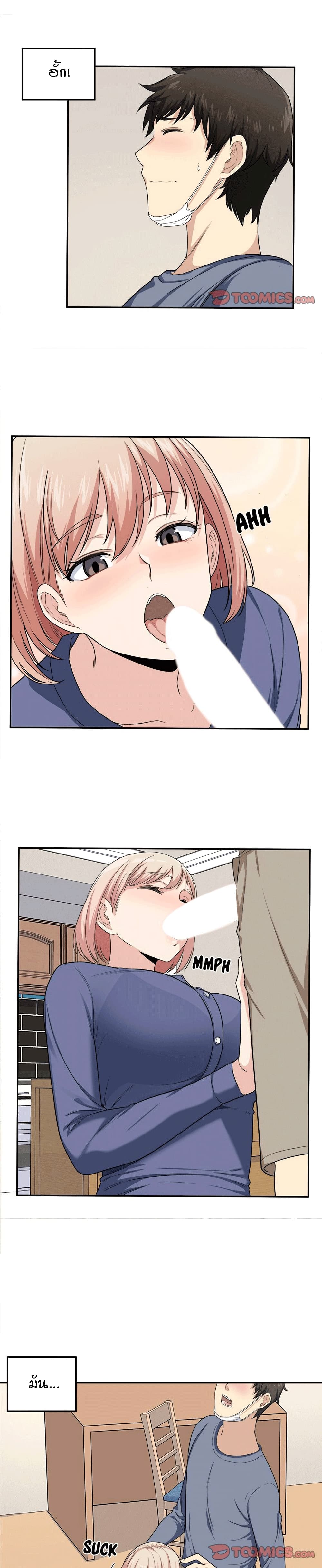 0008.jpg
