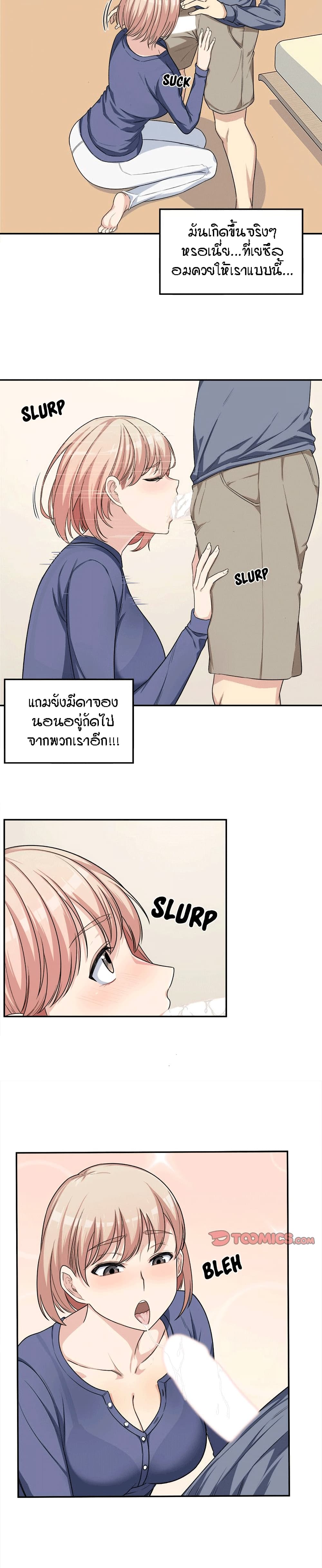 0009.jpg