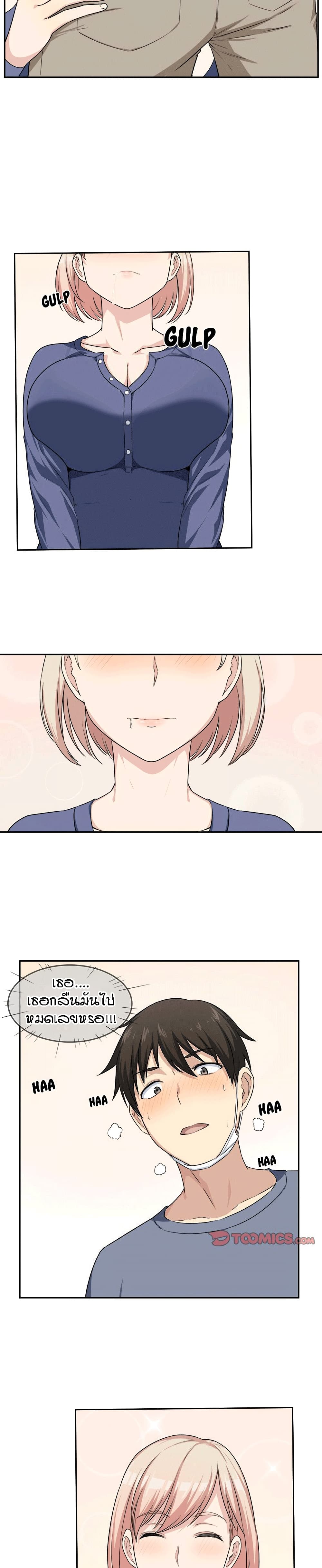 0017.jpg