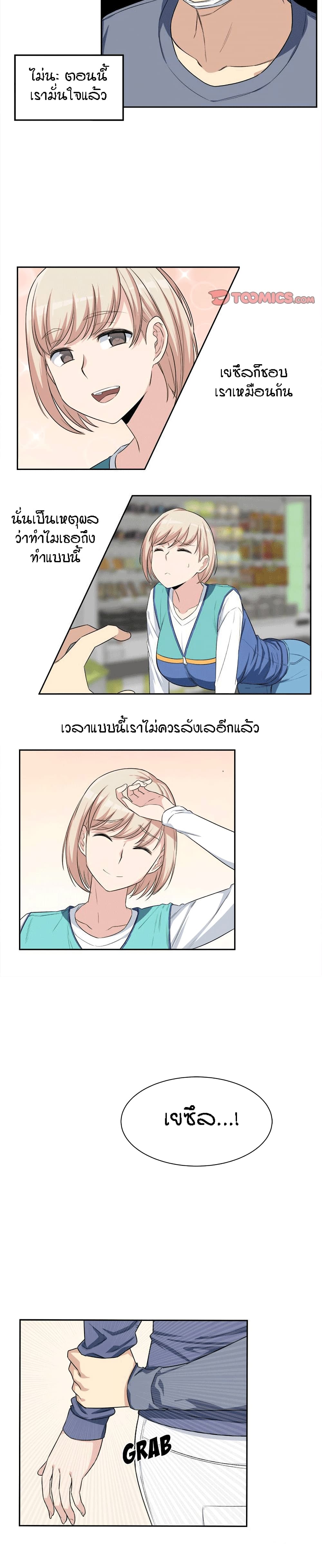 0020.jpg