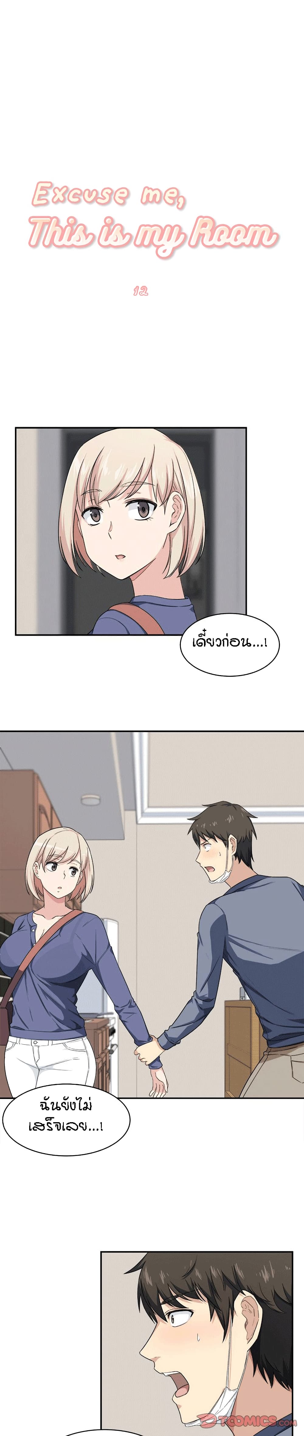 0004.jpg