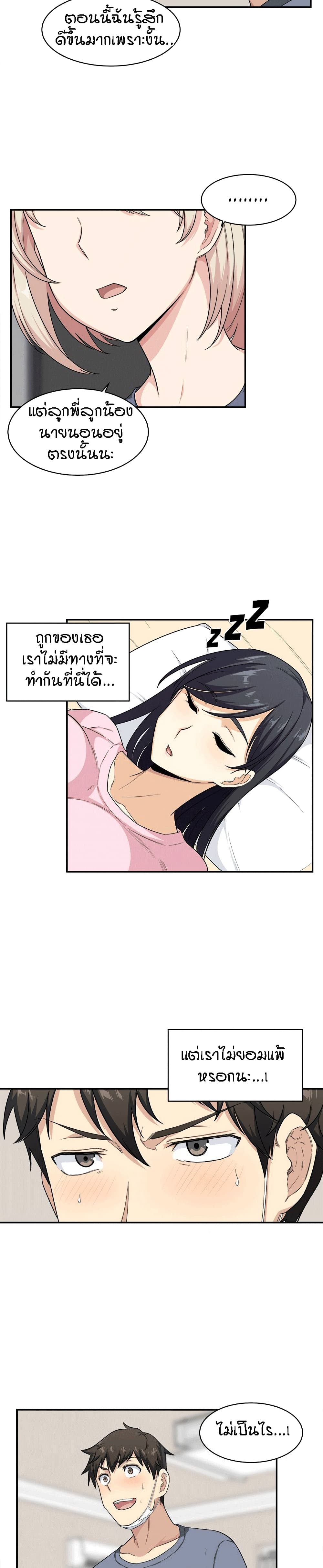 0005.jpg