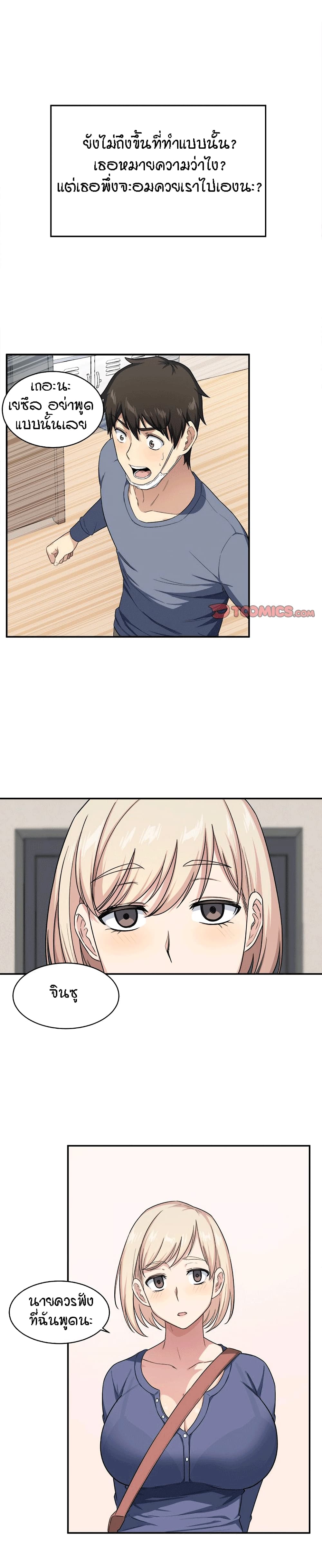 0007.jpg