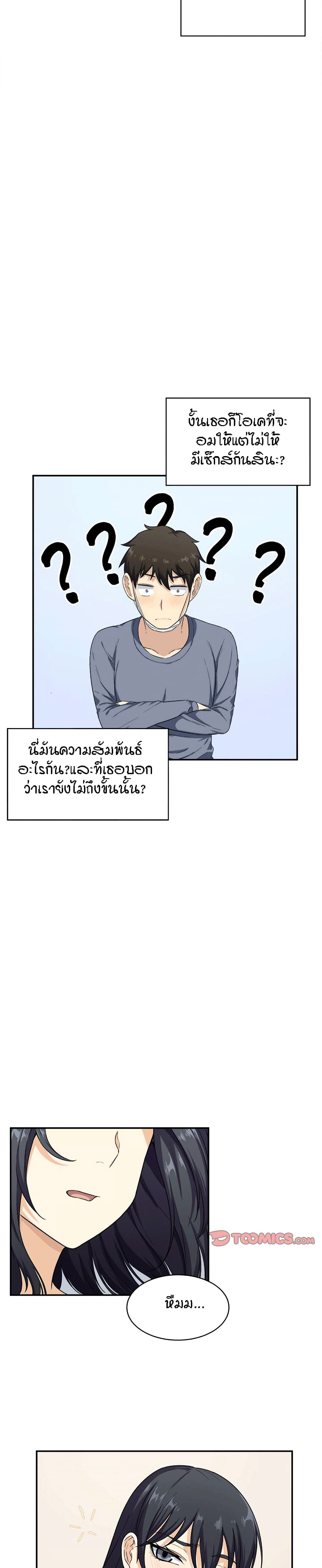 0009.jpg