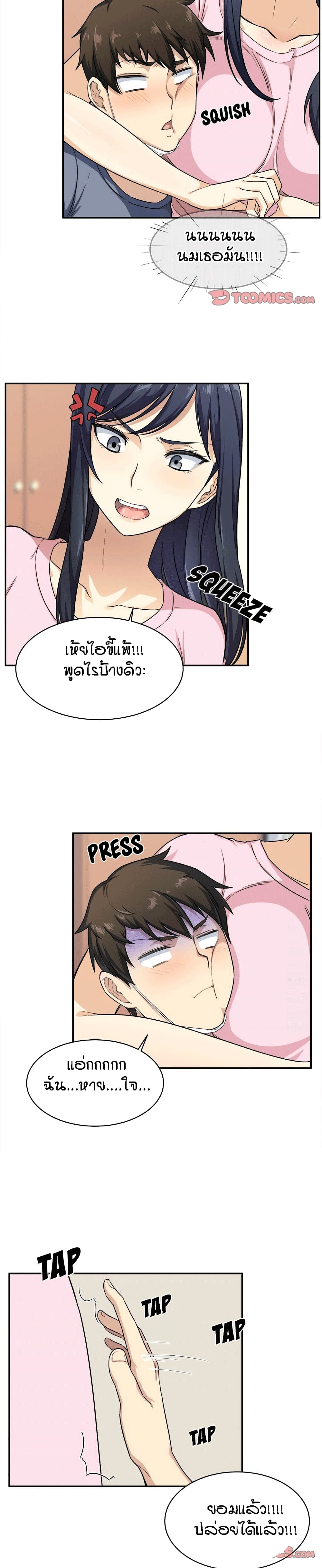0012.jpg