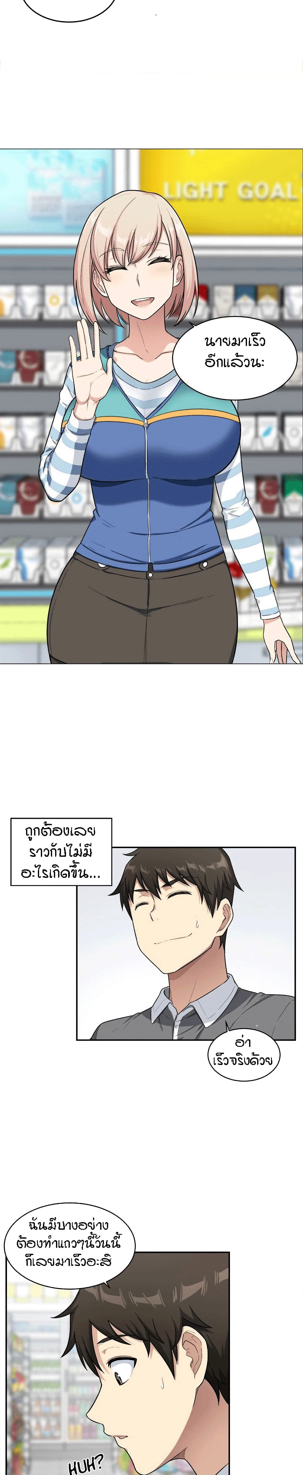 0021.jpg