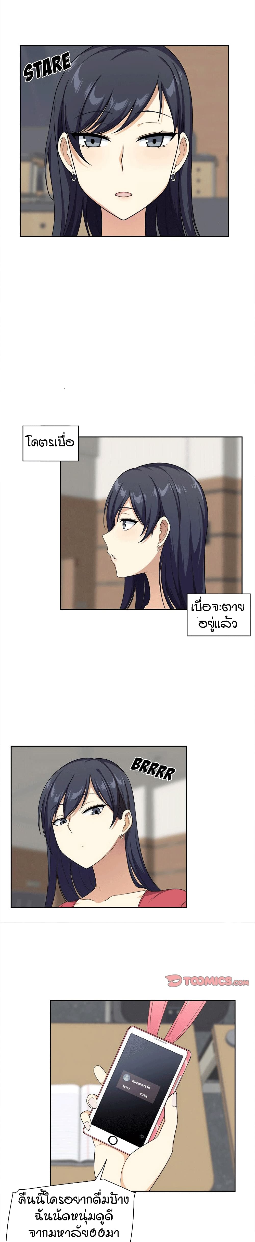 0004.jpg