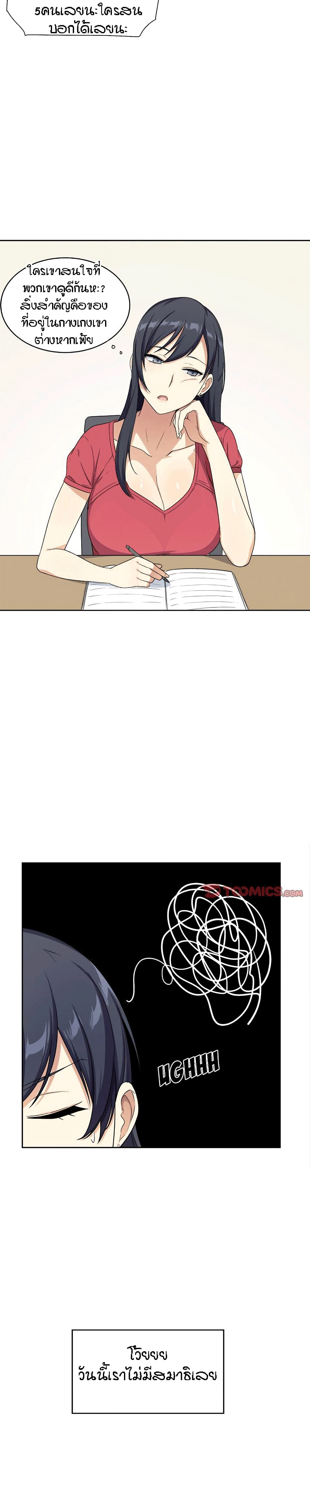 0005.jpg