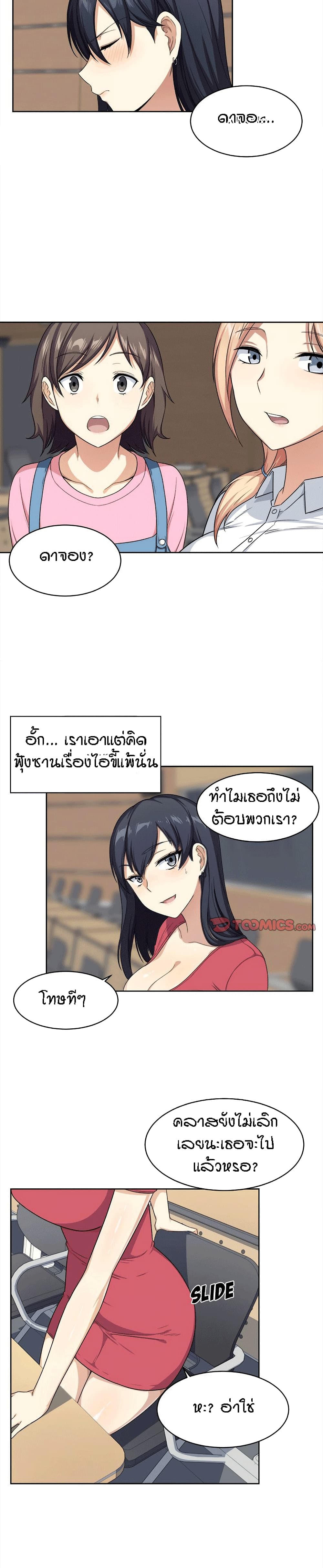 0009.jpg