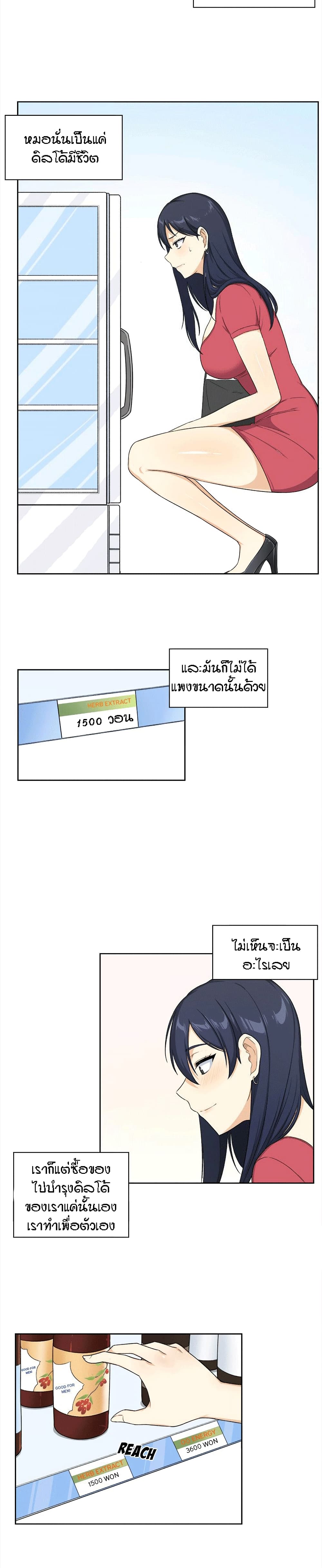 0020.jpg