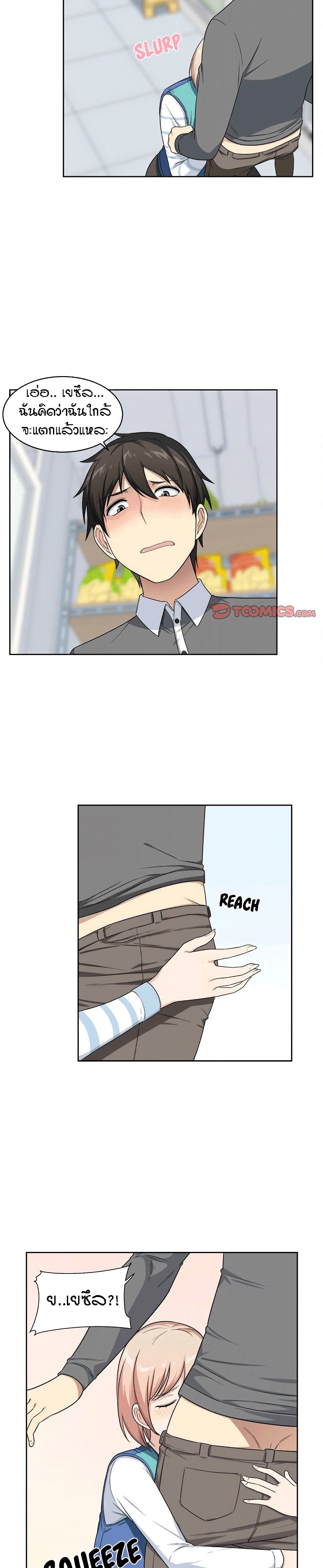 0022.jpg