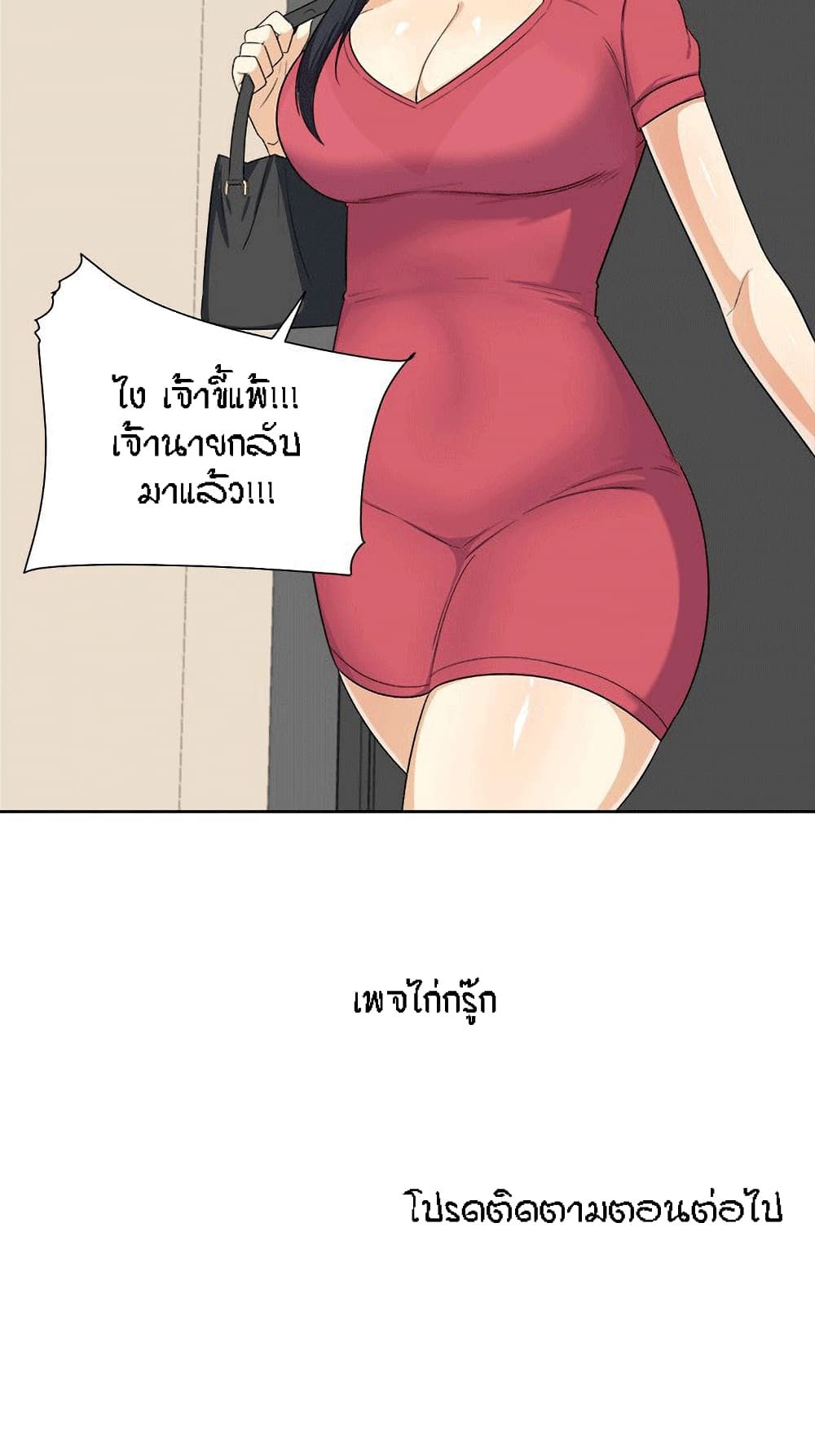 0024.jpg