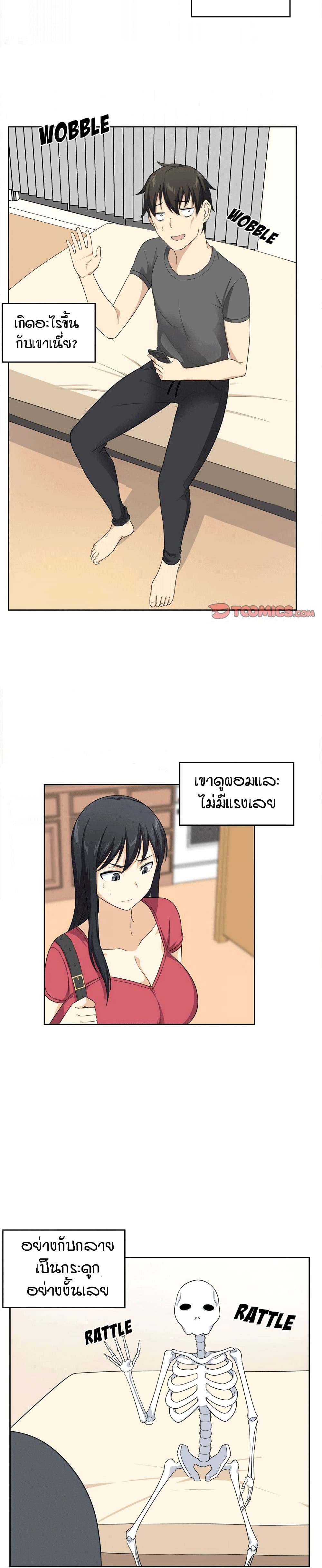 0004.jpg