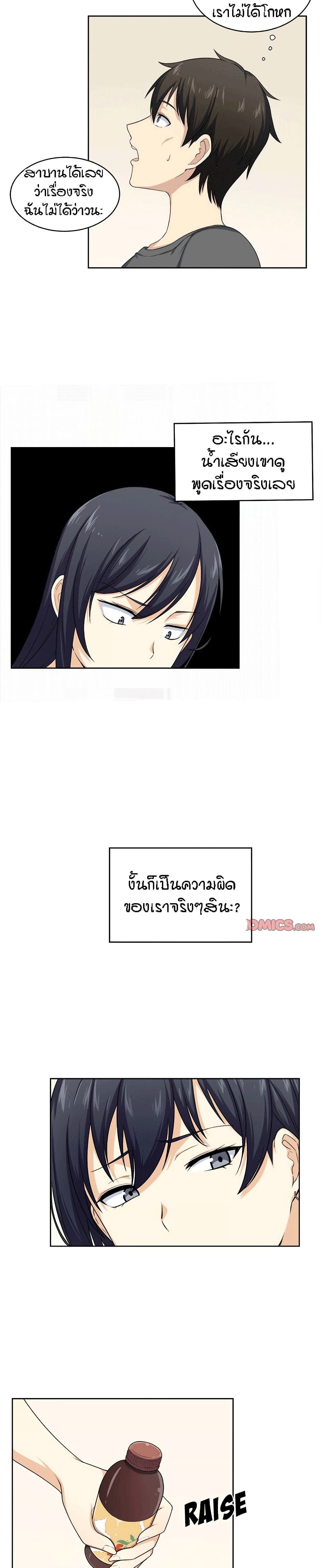 0007.jpg
