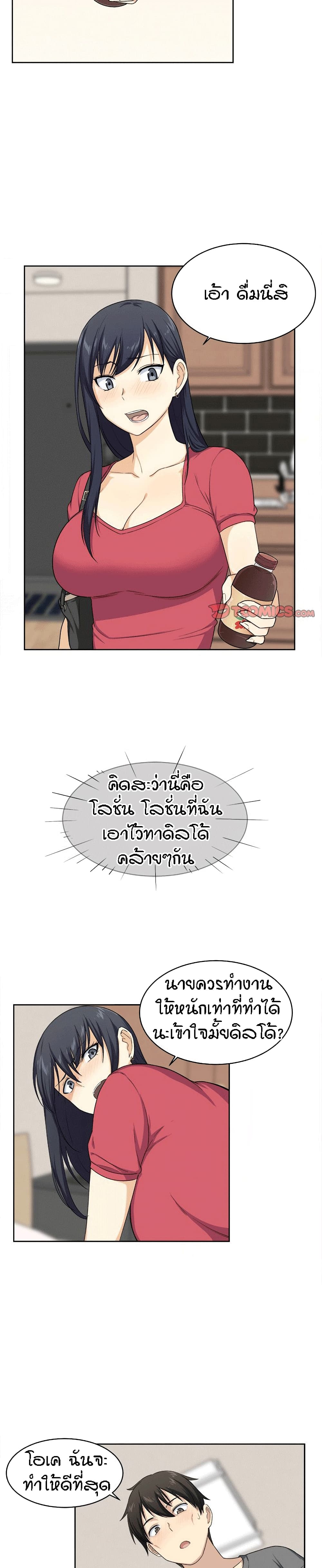 0008.jpg