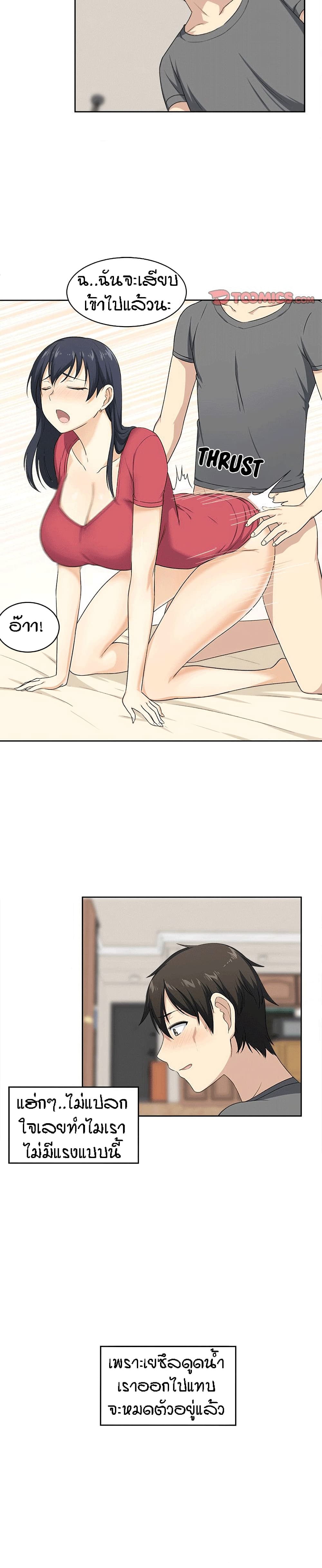0009.jpg