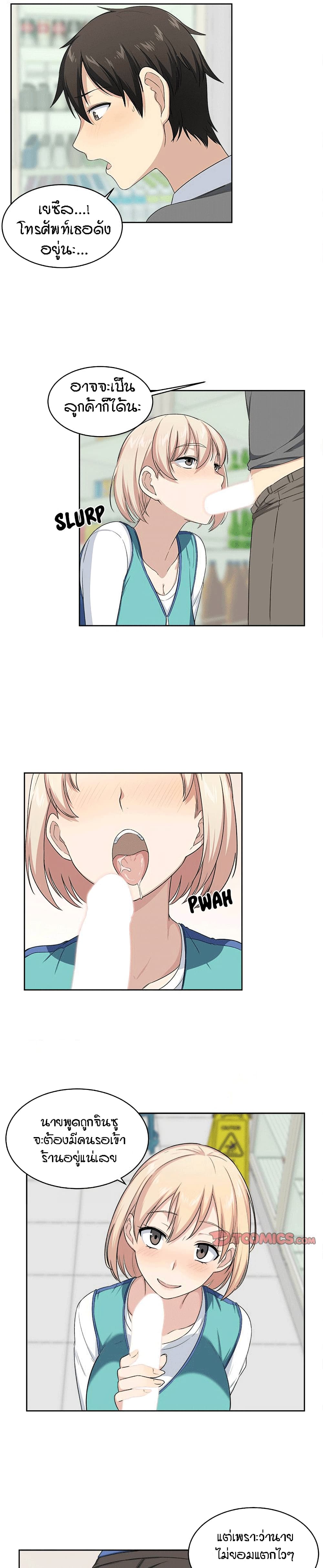 0010.jpg