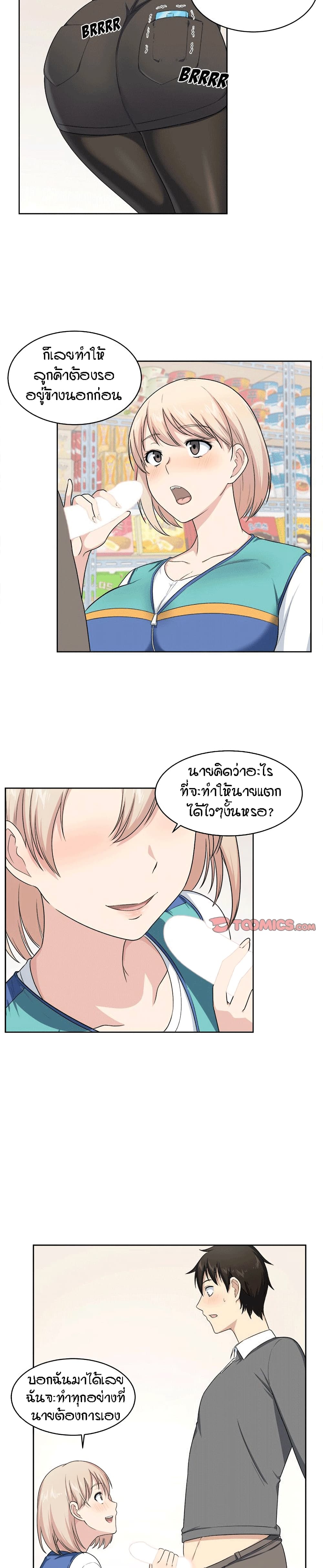 0011.jpg