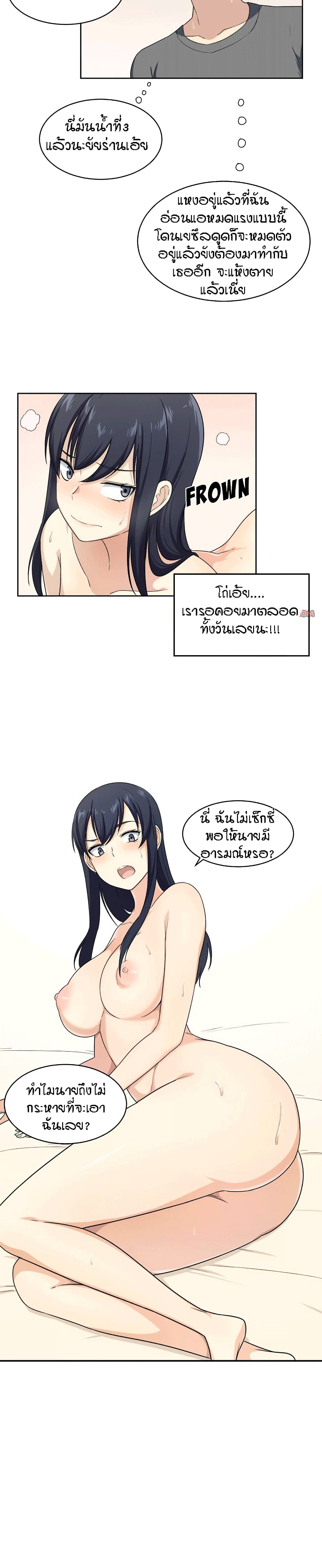 0020.jpg