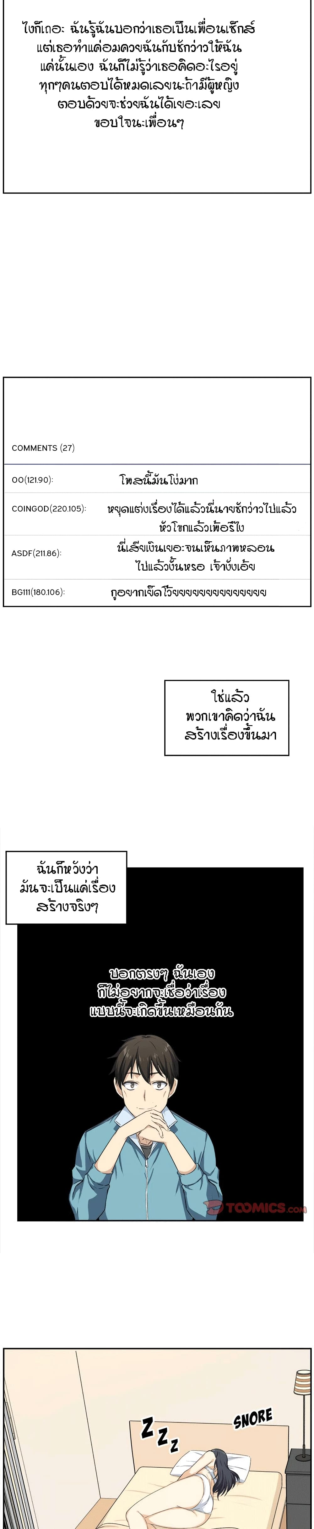 0006.jpg