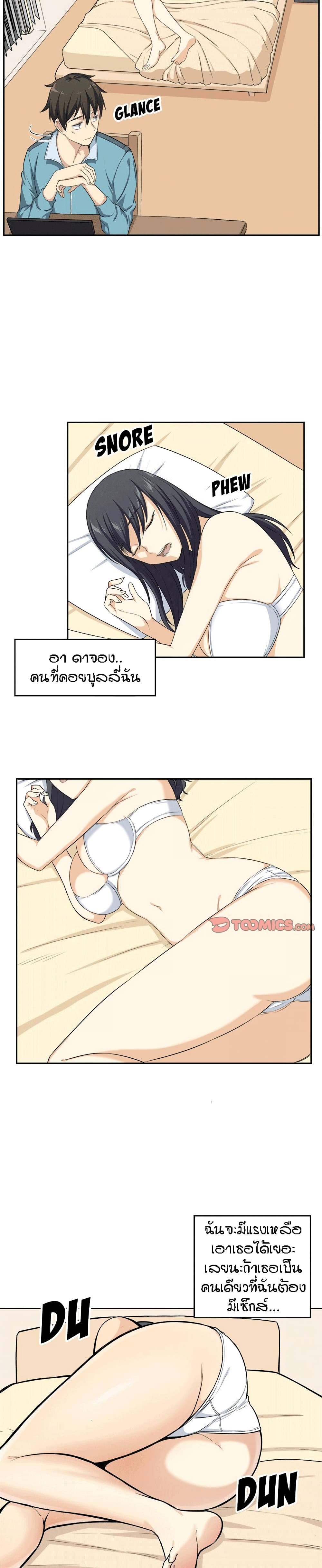 0007.jpg