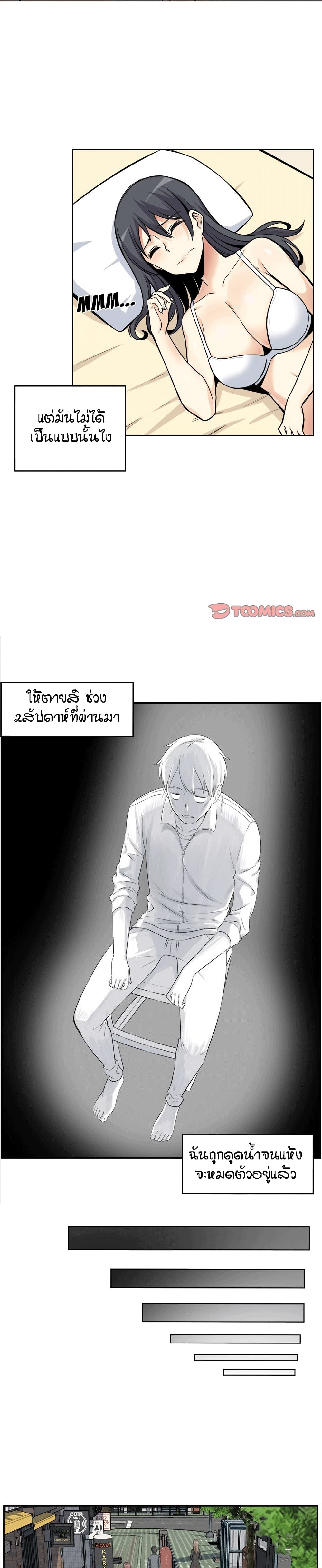 0008.jpg