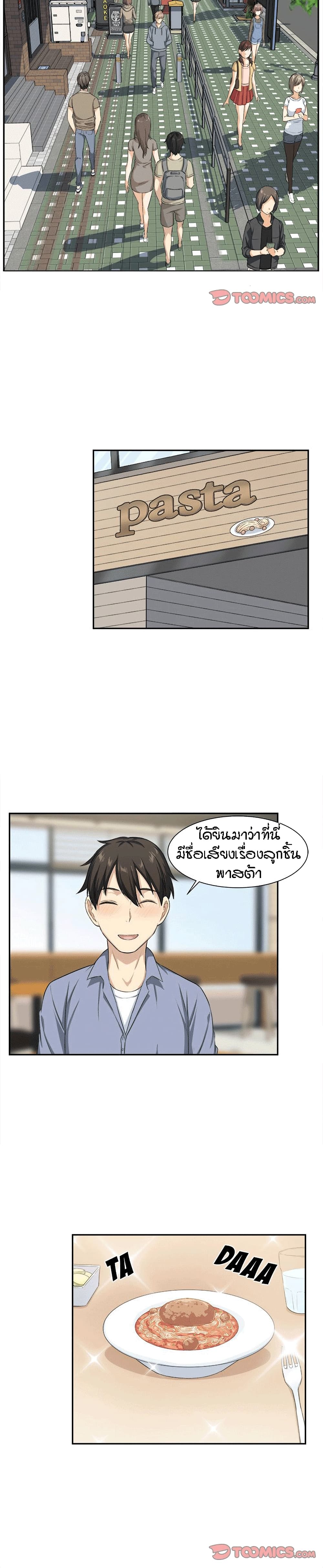 0009.jpg