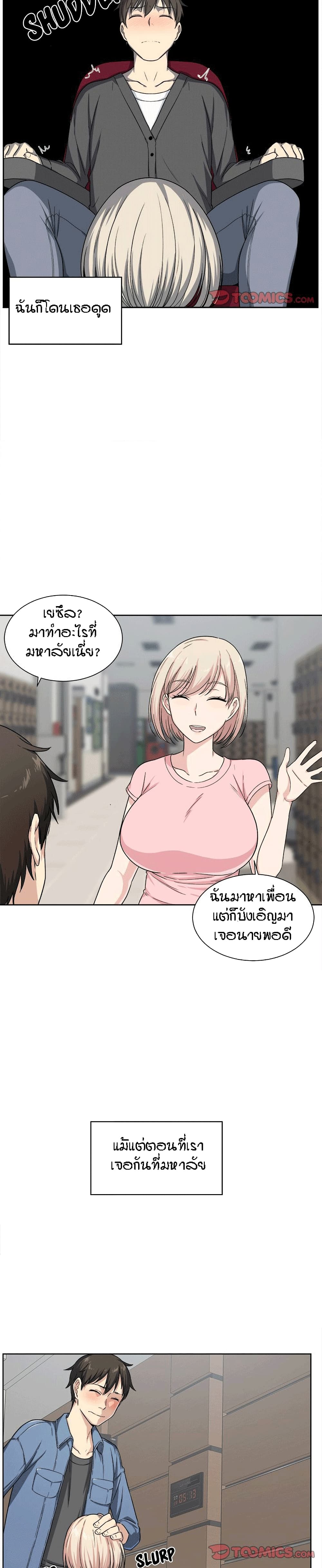 0021.jpg