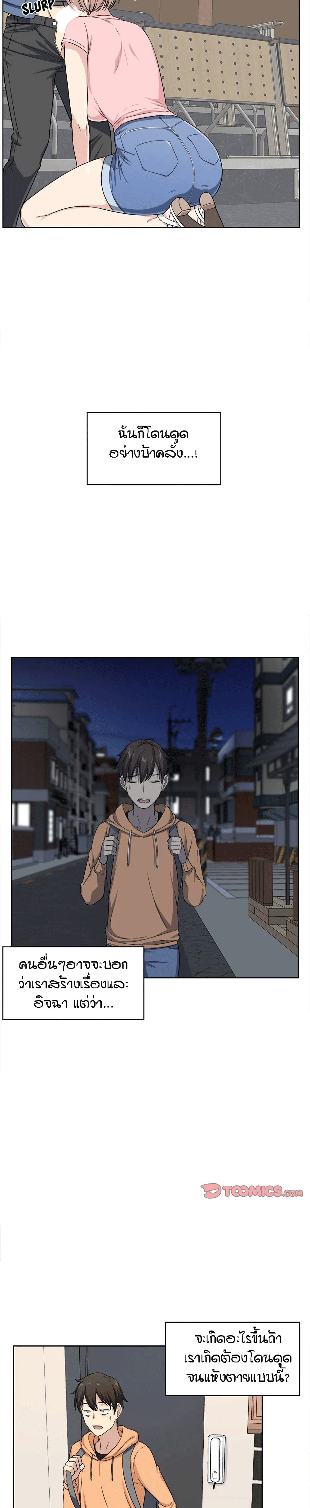 0022.jpg