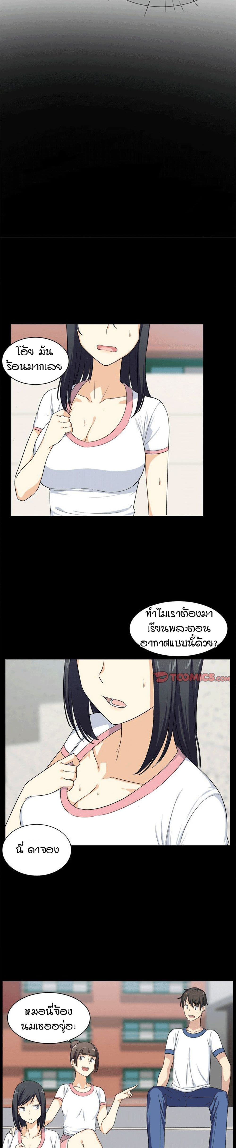 0006.jpg