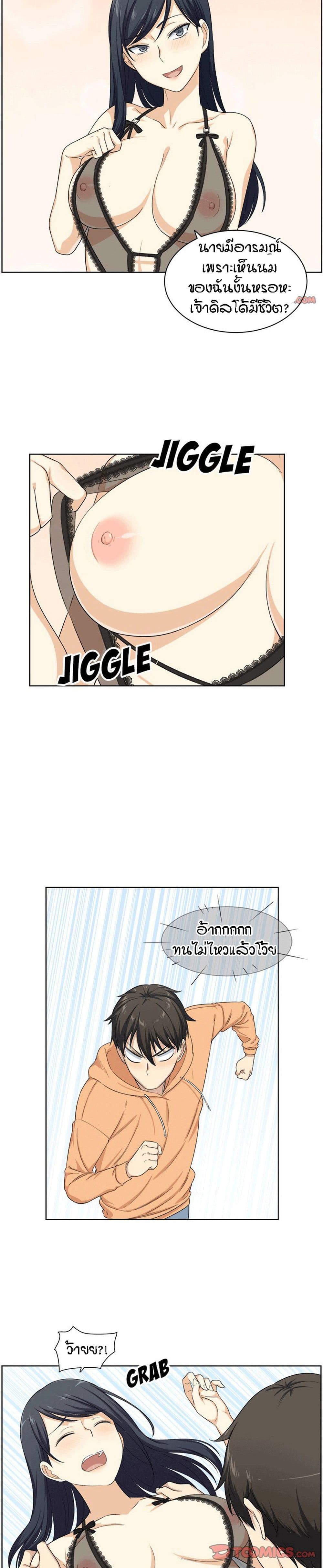 0008.jpg